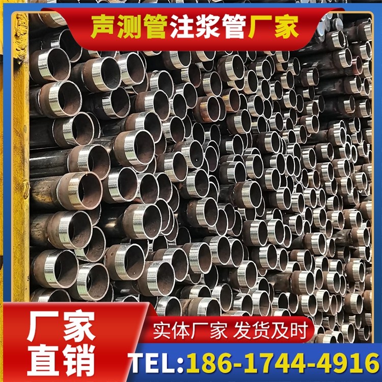 新城声测管检测人员的操作技能要求与培训重点