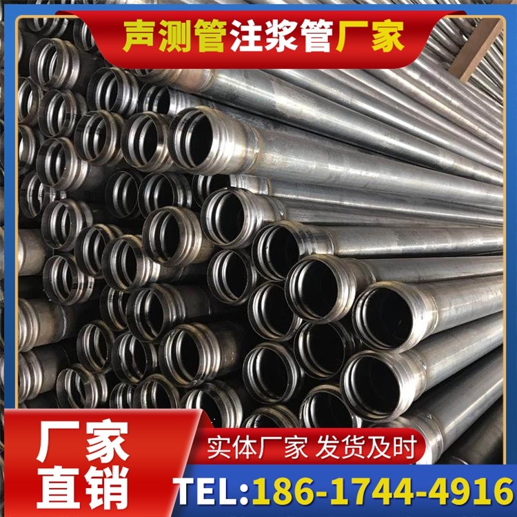 新城桥梁桩基声测管的安装质量验收标准与流程