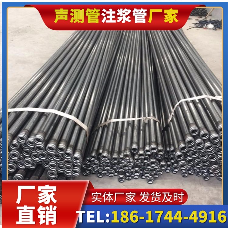 新城钳压式声测管施工中的常见误区与规避方法