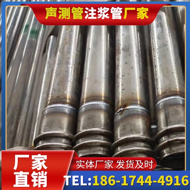 新城软土地区工程采购声测管，厂家直销的选型与服务建议