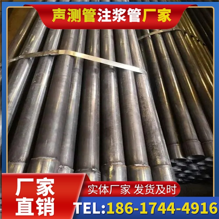 新城岩溶地区桩基声测管检测的特殊要点